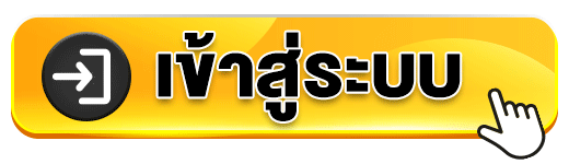 HENG30 แหล่งรวมเกมสล็อตมาแรง 2026 เล่นง่ายแตกจริง ระบบออโต้ไว